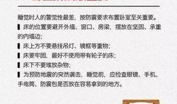 权威记者爆料新闻视频下载,新闻视频下载背后的真相