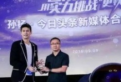 今日头条队长爆料,揭秘幕后真相，行业动态大揭秘！